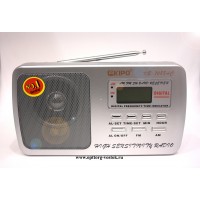 Радиоприёмник Kipo / Кипо 7088