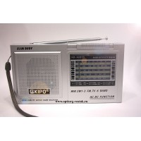 Радиоприёмник Kipo / Кипо 855