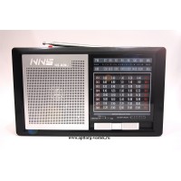Радиоприёмник NS-928U