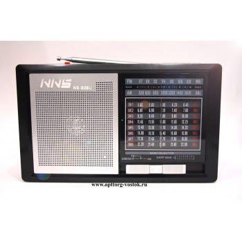 Радиоприёмник NS-928U