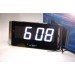 Электронные часы VST 731-6