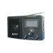 Радиоприемник Kipo / Кипо 988