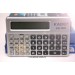Электронный калькулятор KD-1005