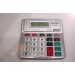 Электронный калькулятор KD-8819A
